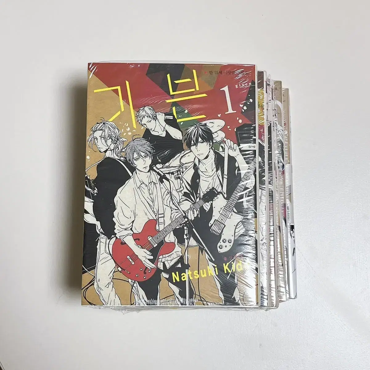 기븐 given 만화책 1~6권 미개봉