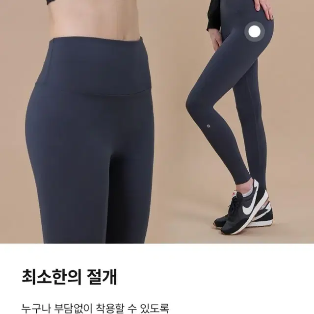 새상품) 스컬피그 익스트림 맥스 업 기모 레깅스 블랙 L