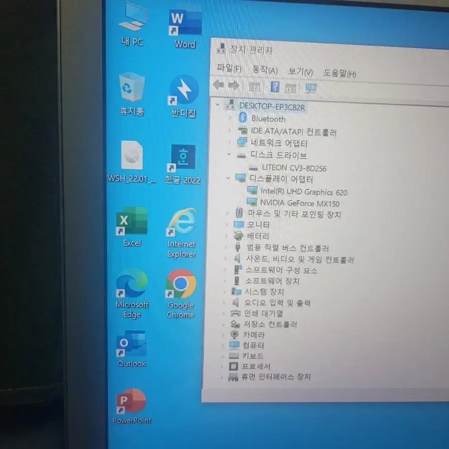 삼성노트북 nt560zaz  i5~8250  15인치 판매합니다