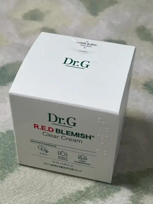 Dr. G's Moisturizing Cream (70ml) (3 left)