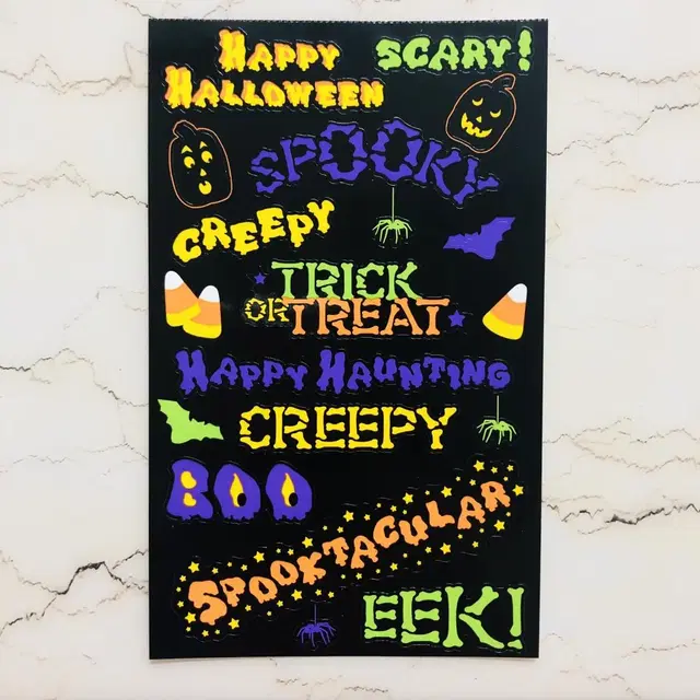 빈티지 미세스그로스만 Spooky Captions