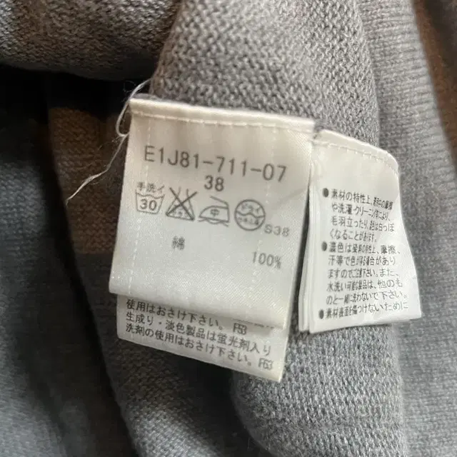 Burberry cotton knit  버버리 면 니트원피스 38(55)