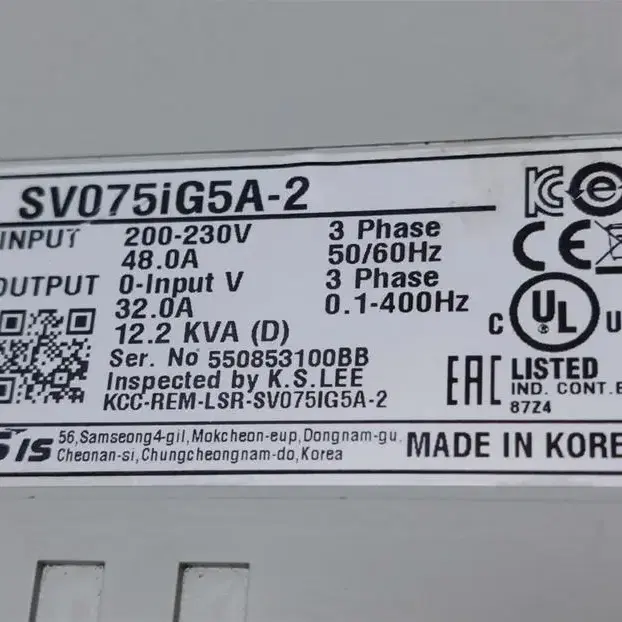 LS SV075iG5A-2 (7.5KW) 10마력 220V 인버터