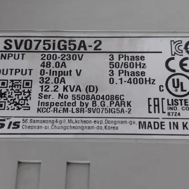 LS SV075iG5A-2 (7.5KW) 10마력 220V 인버터