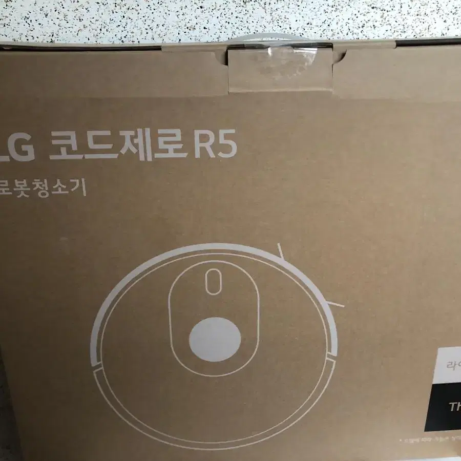 LG 코드제로 R5 로봇 청소기