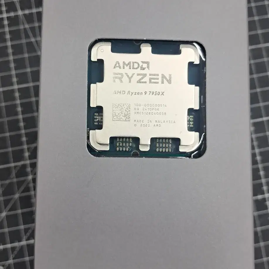 AMD 라이젠9-5세대 7950X (라파엘) 미개봉 CPU 판매