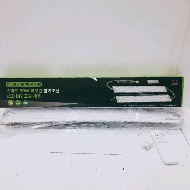 [리퍼] 룸인 스마트 50W 리모컨 밝기조절 LED DIY 모듈 세트