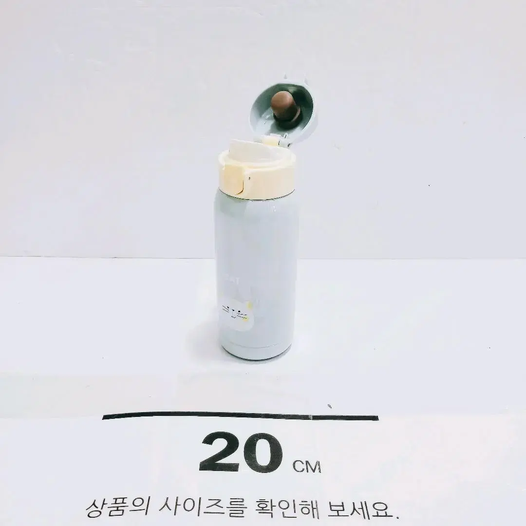 [리퍼] COUP 스테인레스 원터치 애니멀 텀블러 350ml, 민트