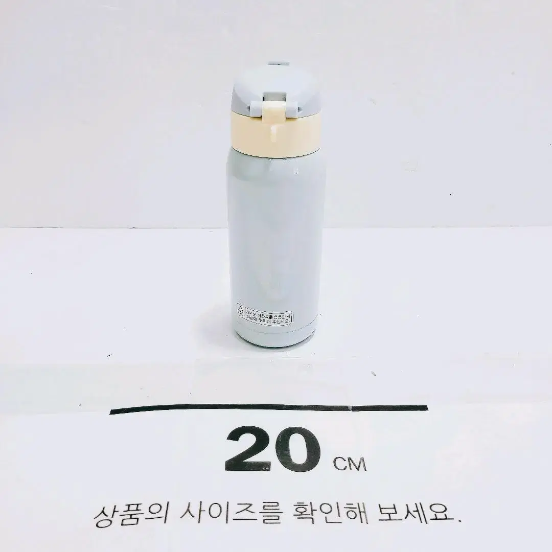 [리퍼] COUP 스테인레스 원터치 애니멀 텀블러 350ml, 민트