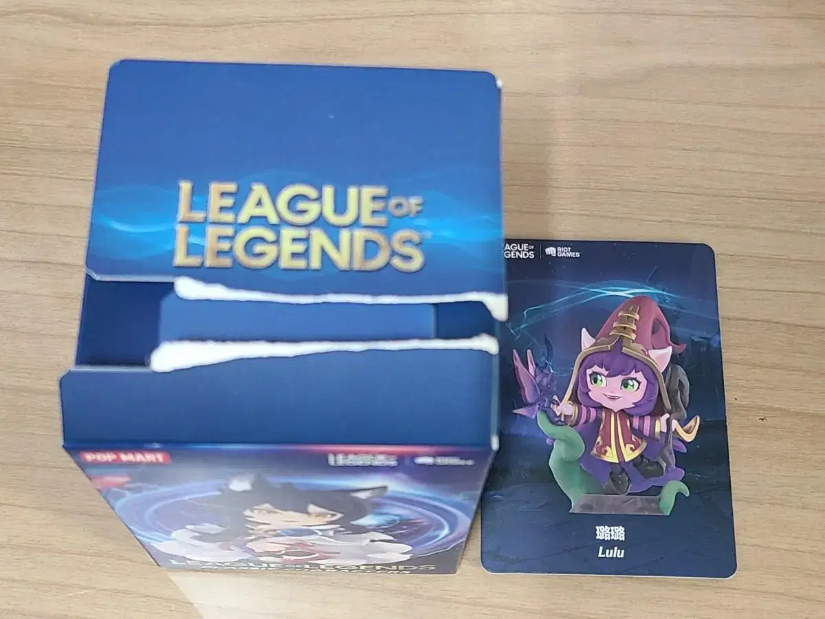 Pop Mart League of Legends Llew sealed sells