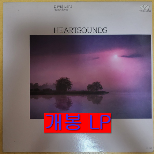 데이빗 란츠 (David Lanz) Heartsounds (개봉 LP)