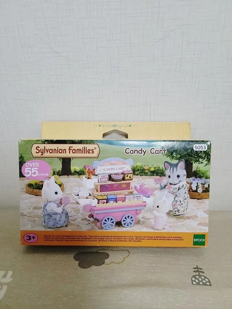 Unsealed Sylvanian 5053