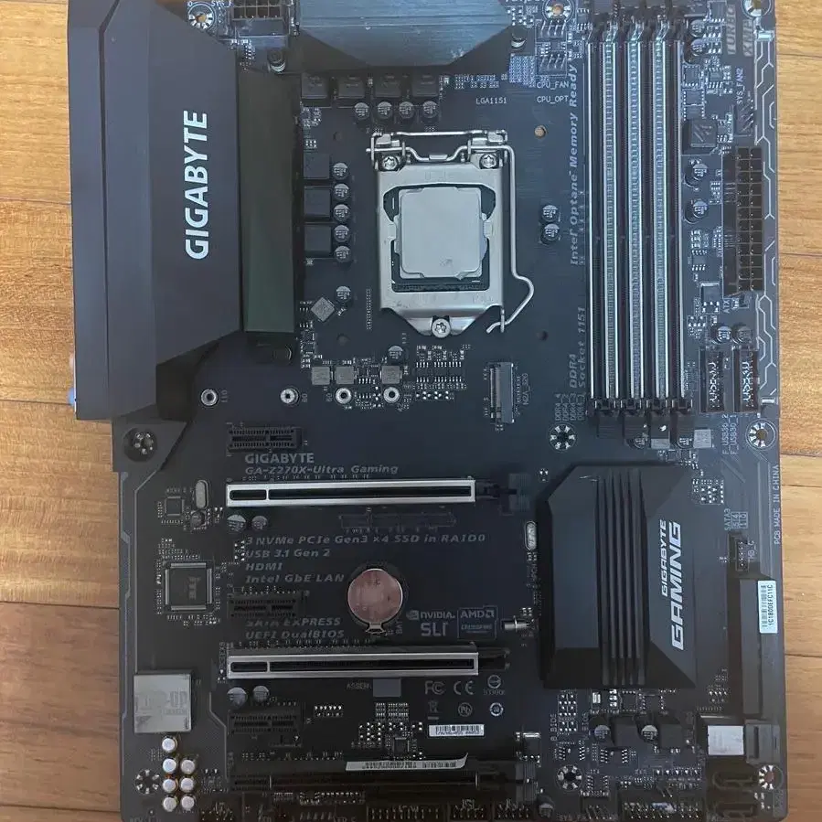 기가바이트 메인보드(GA-Z270X-Ultra Gaming)+CPU(in