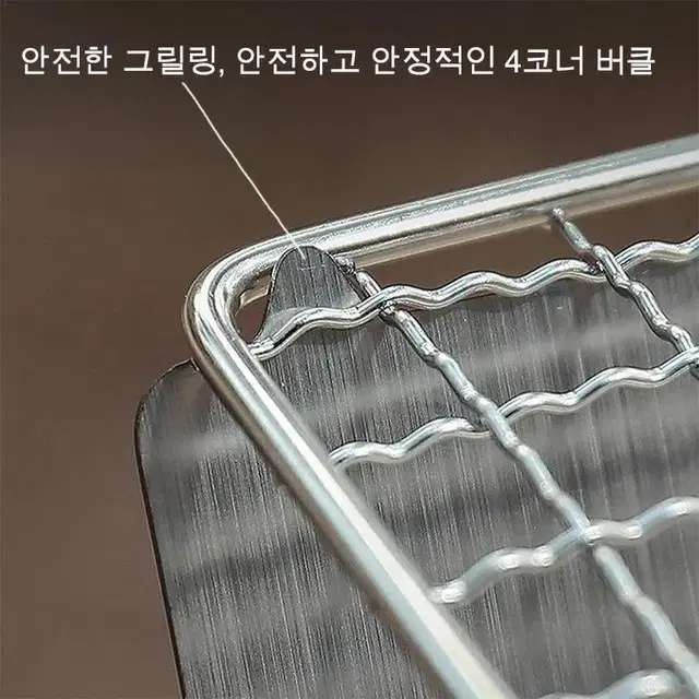 휴대용 접이식 바베큐 그릴, 캠핑용