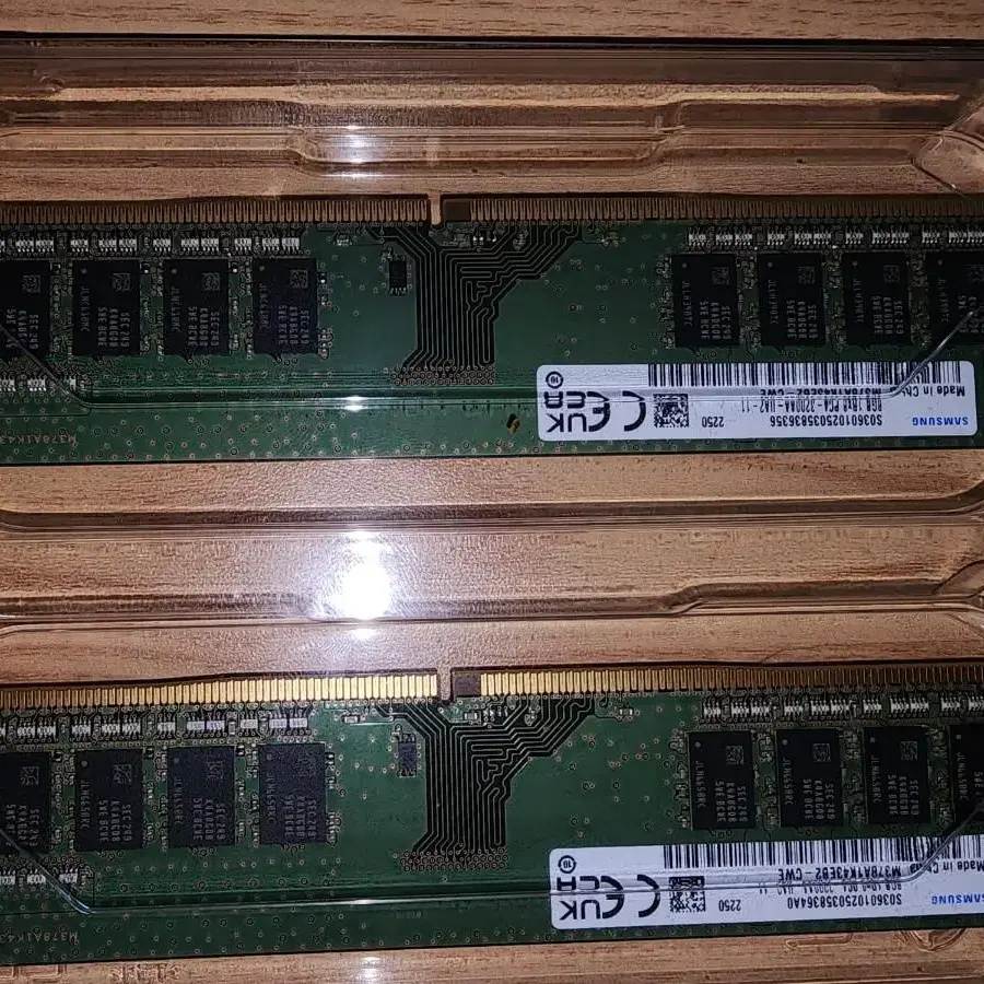 삼성 ddr4 3200 8g 두개 팝니다