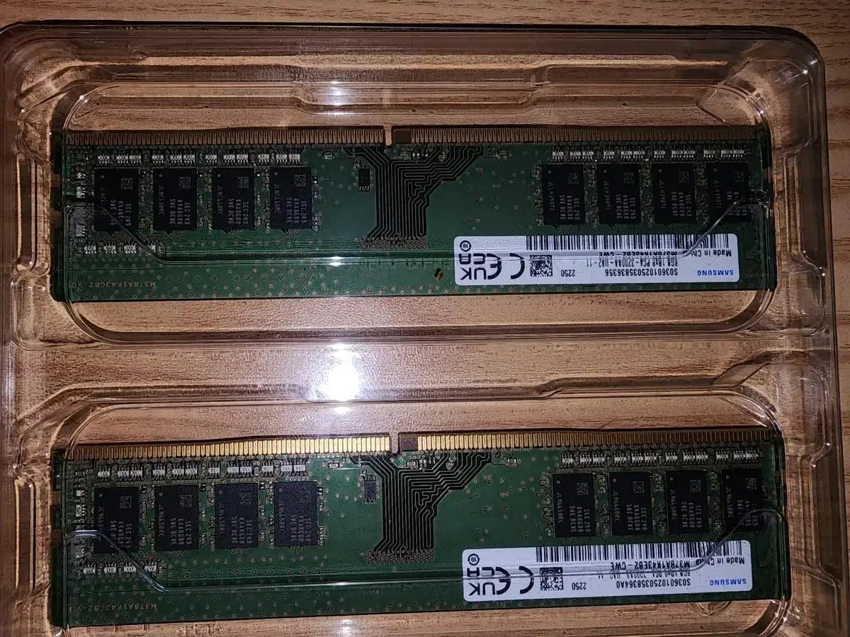 삼성 ddr4 3200 8g 두개 팝니다