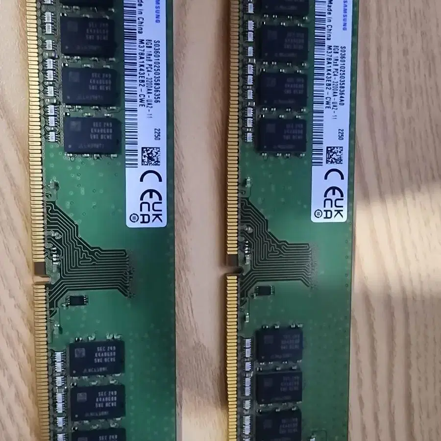 삼성 ddr4 3200 8g 두개 팝니다