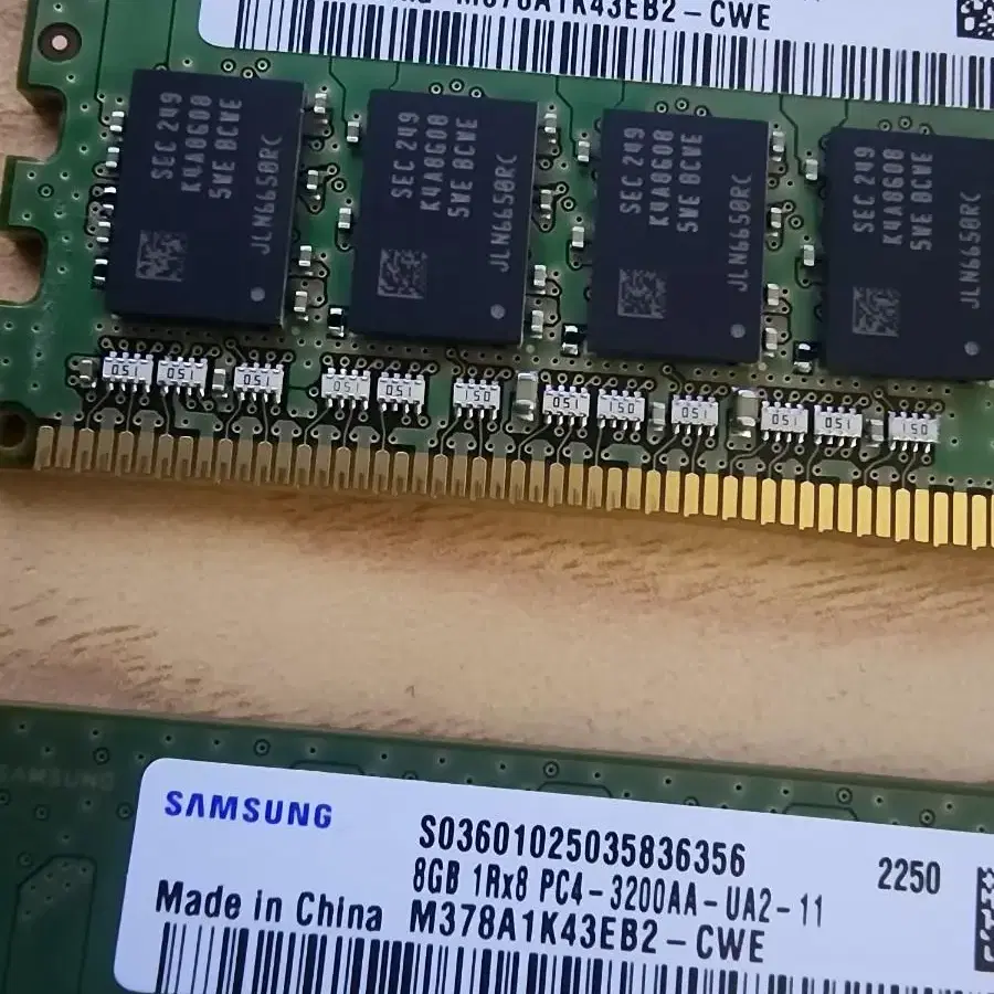 삼성 ddr4 3200 8g 두개 팝니다