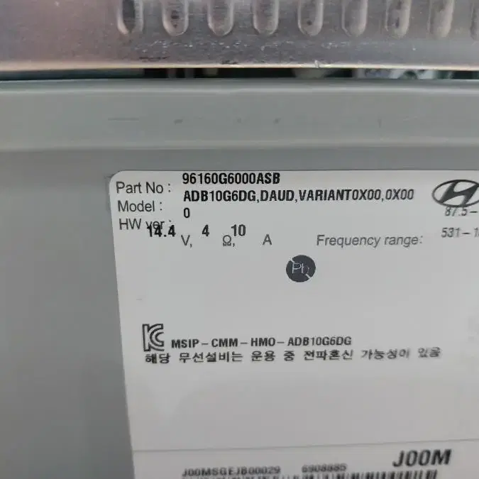 모닝JA AVN 96160G6000ASB