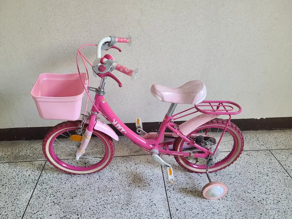 Kids' bikes