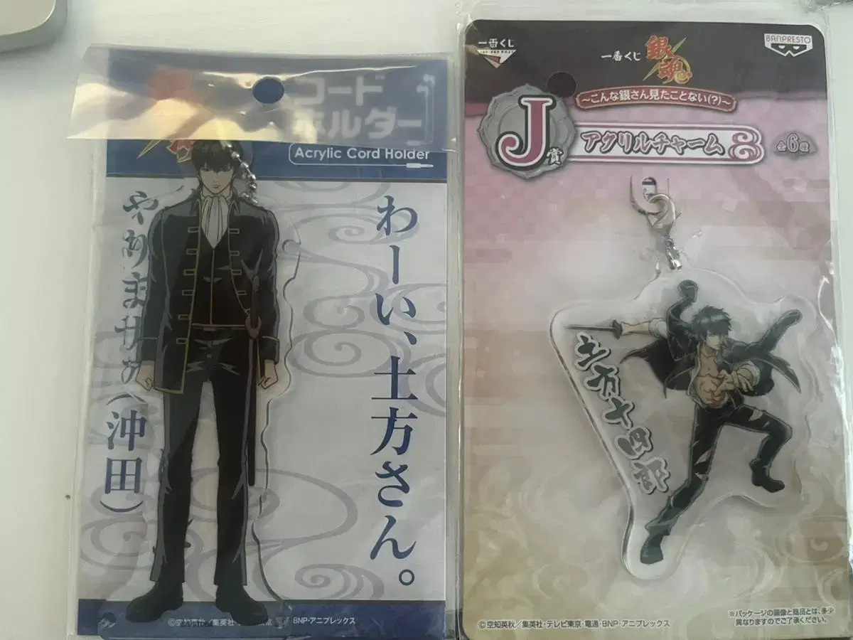 Gintama Hijikata acrylic Code Holder