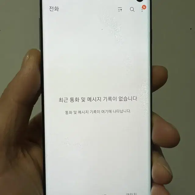 갤럭시 S10 블루 256GB 판매합니다.