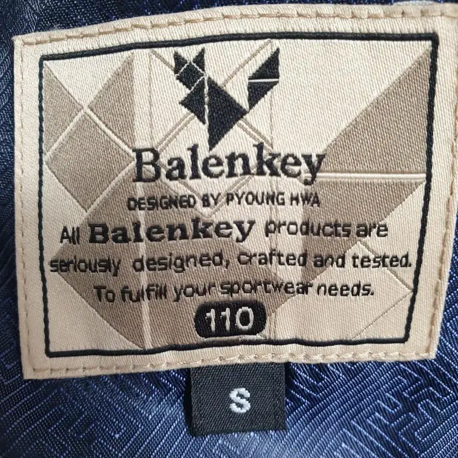 Balenkey 남 정장자켓 110  새옷