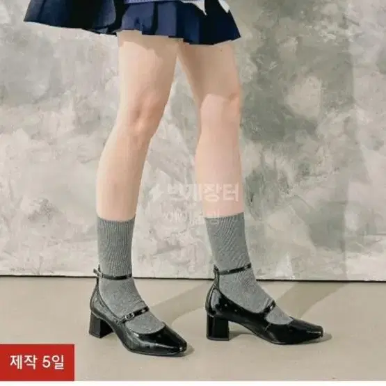 마크모크 메리제인 에나멜 힐 230