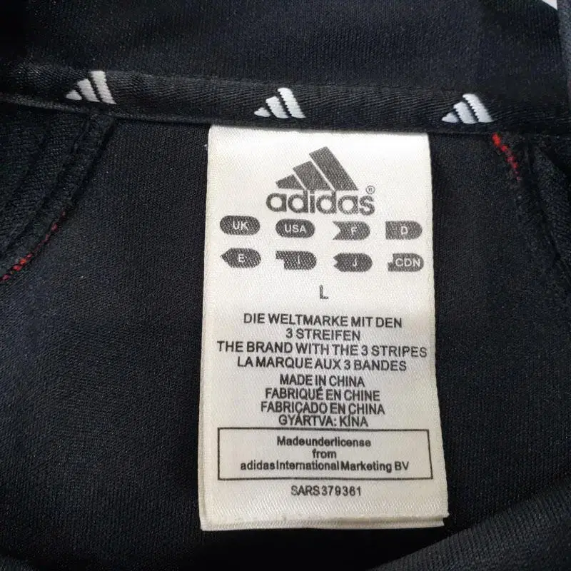 Z4322 아디다스 스포츠 트레이닝자켓 아동L ADIDAS