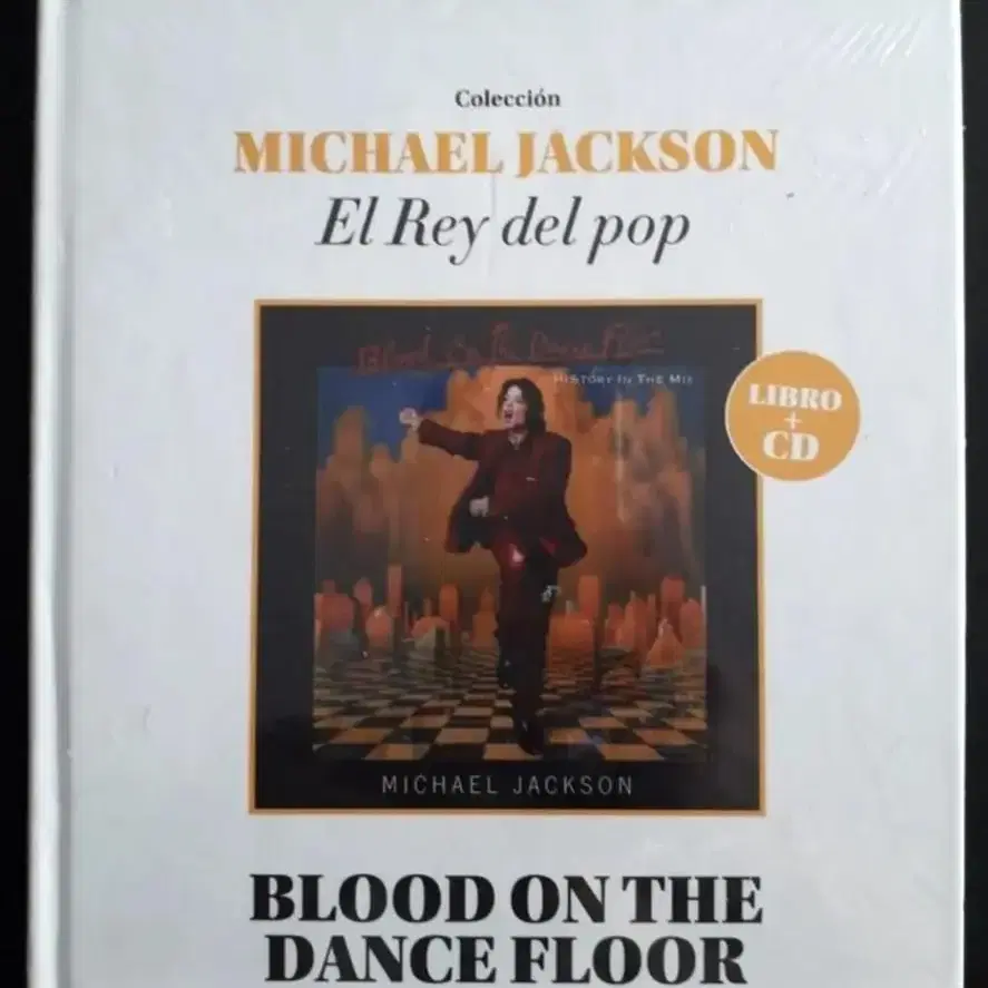 마이클잭슨 희귀 박스 CD DVD 미개봉 Michael Jackson