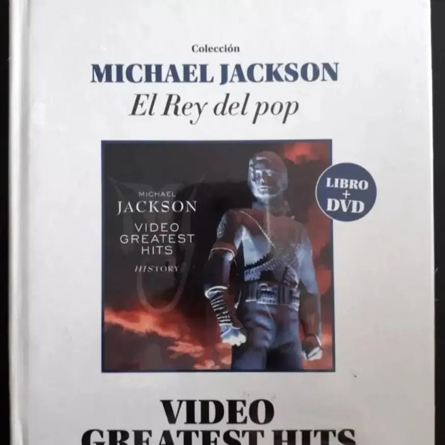 마이클잭슨 희귀 박스 CD DVD 미개봉 Michael Jackson