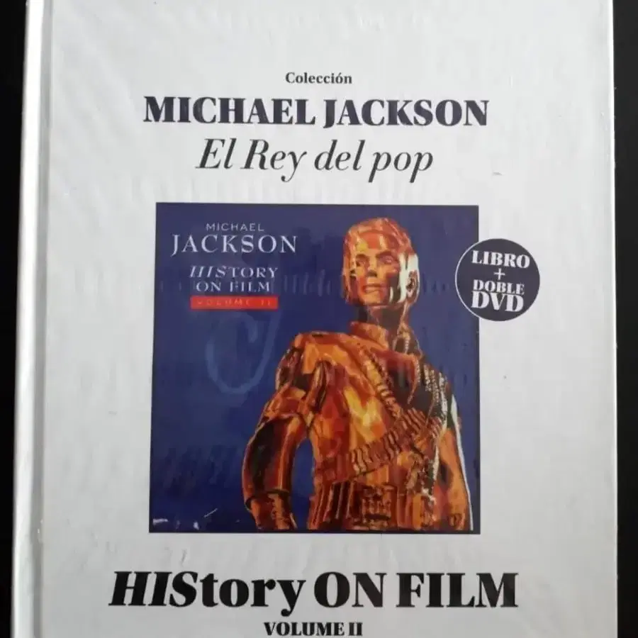 마이클잭슨 희귀 박스 CD DVD 미개봉 Michael Jackson