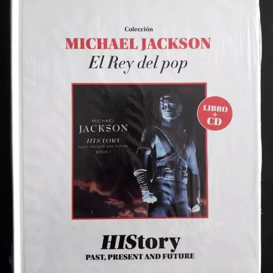 마이클잭슨 희귀 박스 CD DVD 미개봉 Michael Jackson