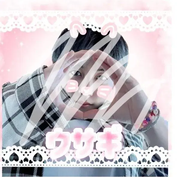 <2+1> Rabbit jeonghan purikura