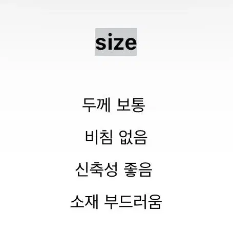 에이블리 크롭후드티