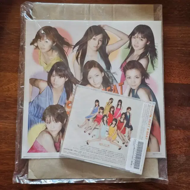 모닝구무스메 Morning Musume SEXY 8 BEATCD 미개봉