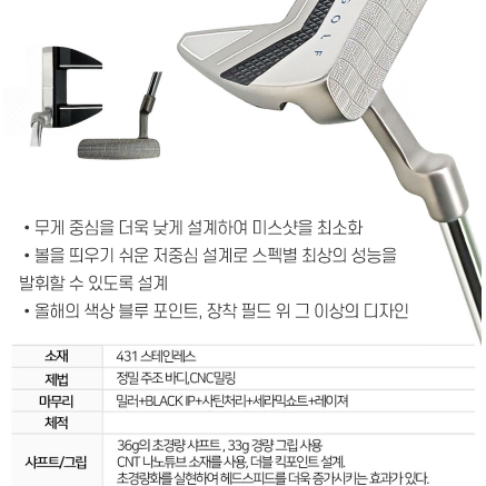 정품 휠라골프 FG901 풀세트 여성 백세트포함 클럽11개