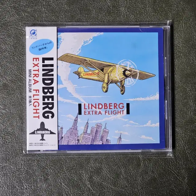 린드버그 LINDBERG EXTRA FLIGHT 일본 CD 중고