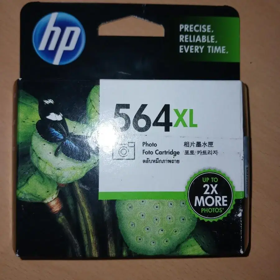 hp 564xL 포토 카트리지