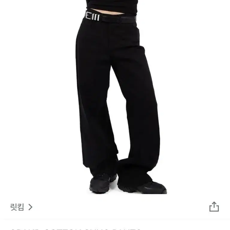 릿킴 GRAND COTTON SNUG PANTS S사이즈