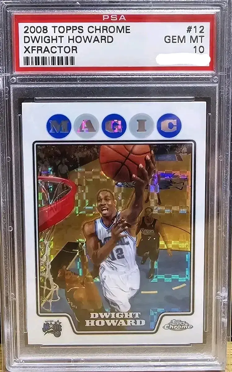 2008 Tops Chrome Dwight Howard X-Ripple /288 PSA 10