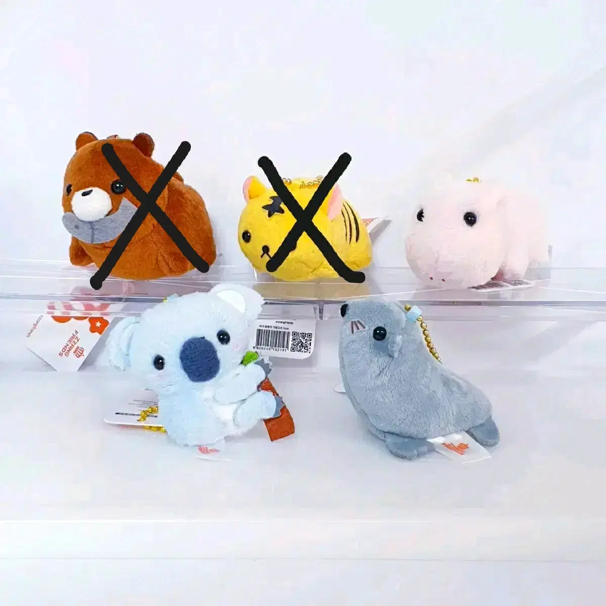 Mini Bear Tiger Hippo Koala Seal doll Bag Tag keyring Ball Chain