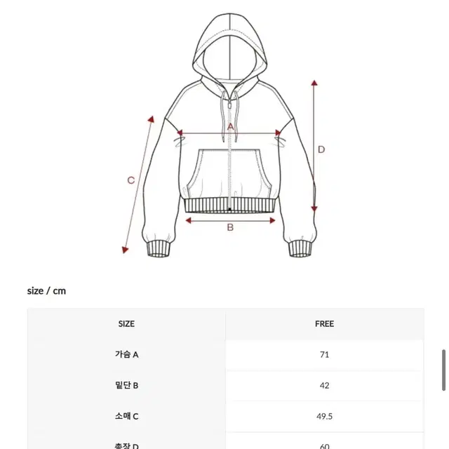 택있음) 젝시믹스 내핑 후드집업 세피아핑크