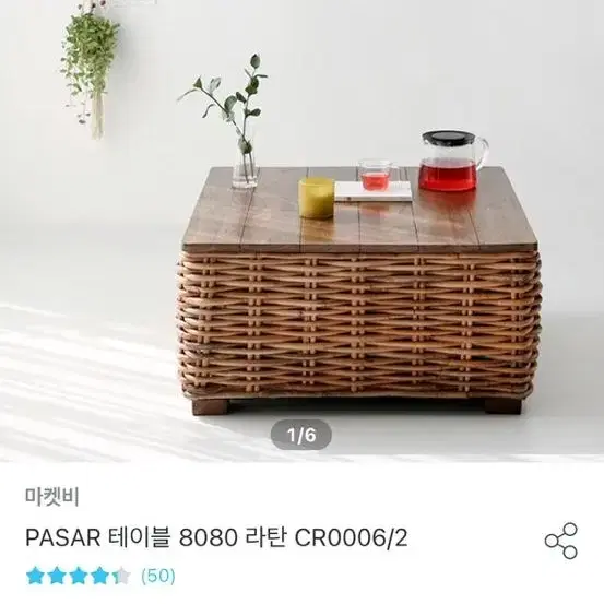 원목가구세트 티비다이 화장대 스툴 테이불 전자렌지장