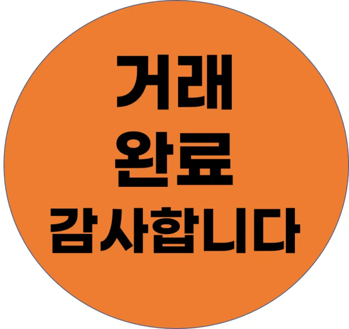 티원 LCK사진전 포토엽서