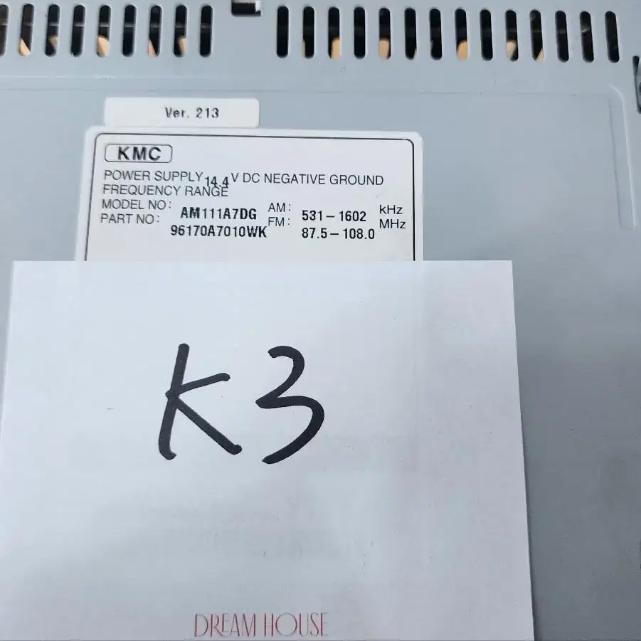 기아 K3 순정 카오디오 2단 CD 팝니다.