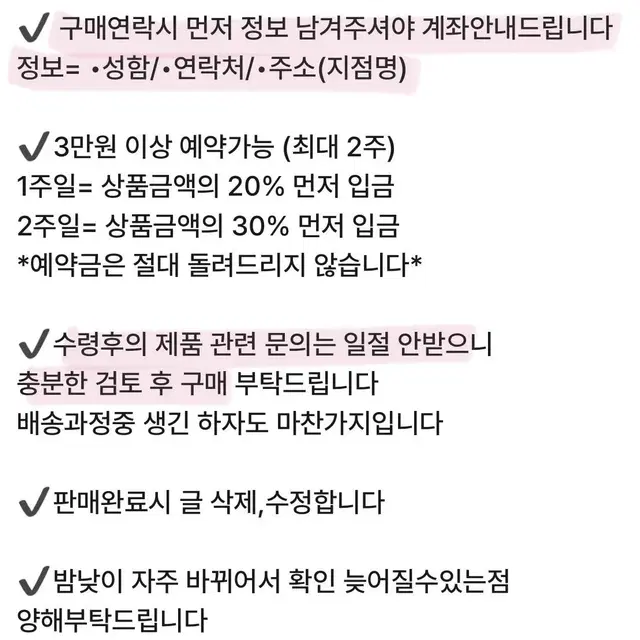 보컬로이드 윈도우 피규어 렌,린 /카가미네렌카가미네린피규어