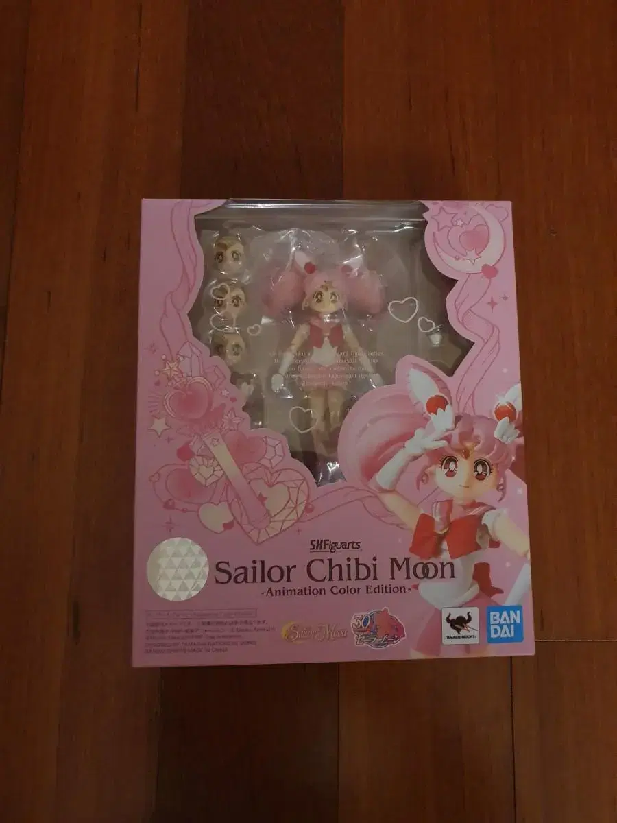 zgl[Free Shipping]SHF Chibi Moon Bishoujo Warrior Sailor Moon Figure Farm.(VANDAI)