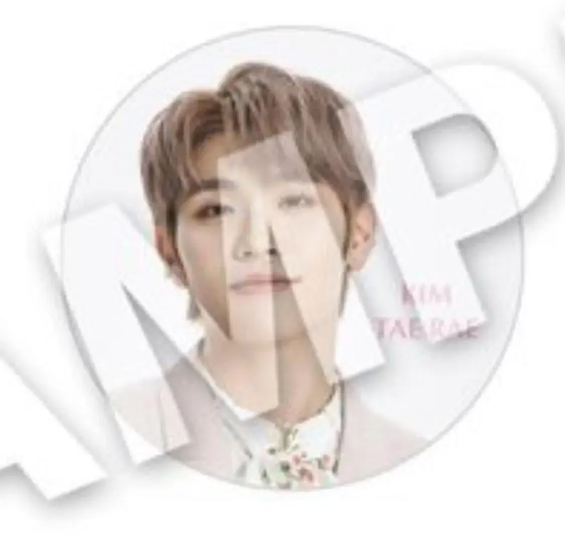 ZB1 Japan fan con MD Badge Kim Taerae