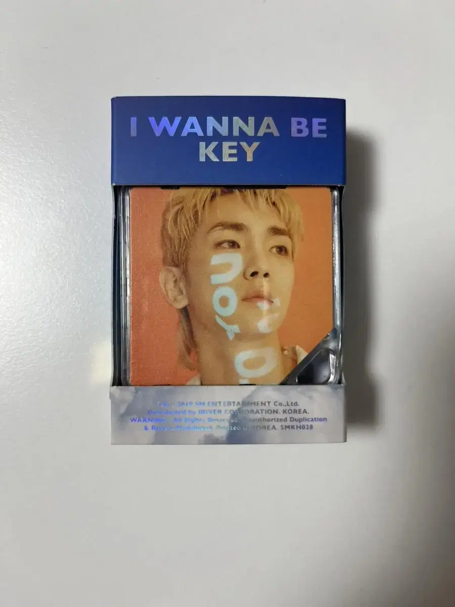 SHINee key i wanna be kihno album